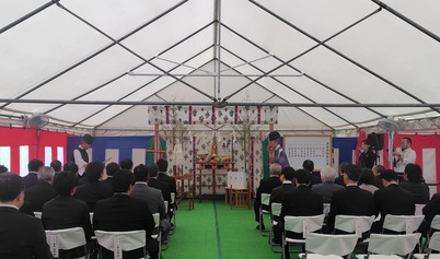 安全祈願祭